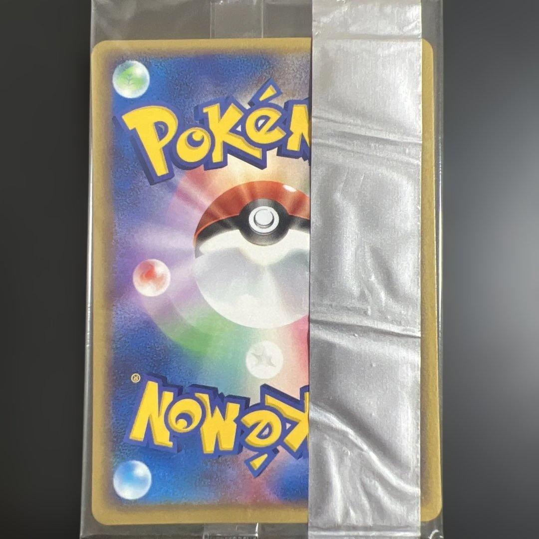 ポケモンカード　プリン　明治チョコスナック　未開封プロモ
