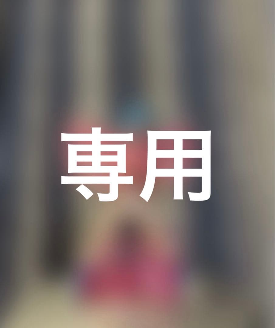まっちゃん