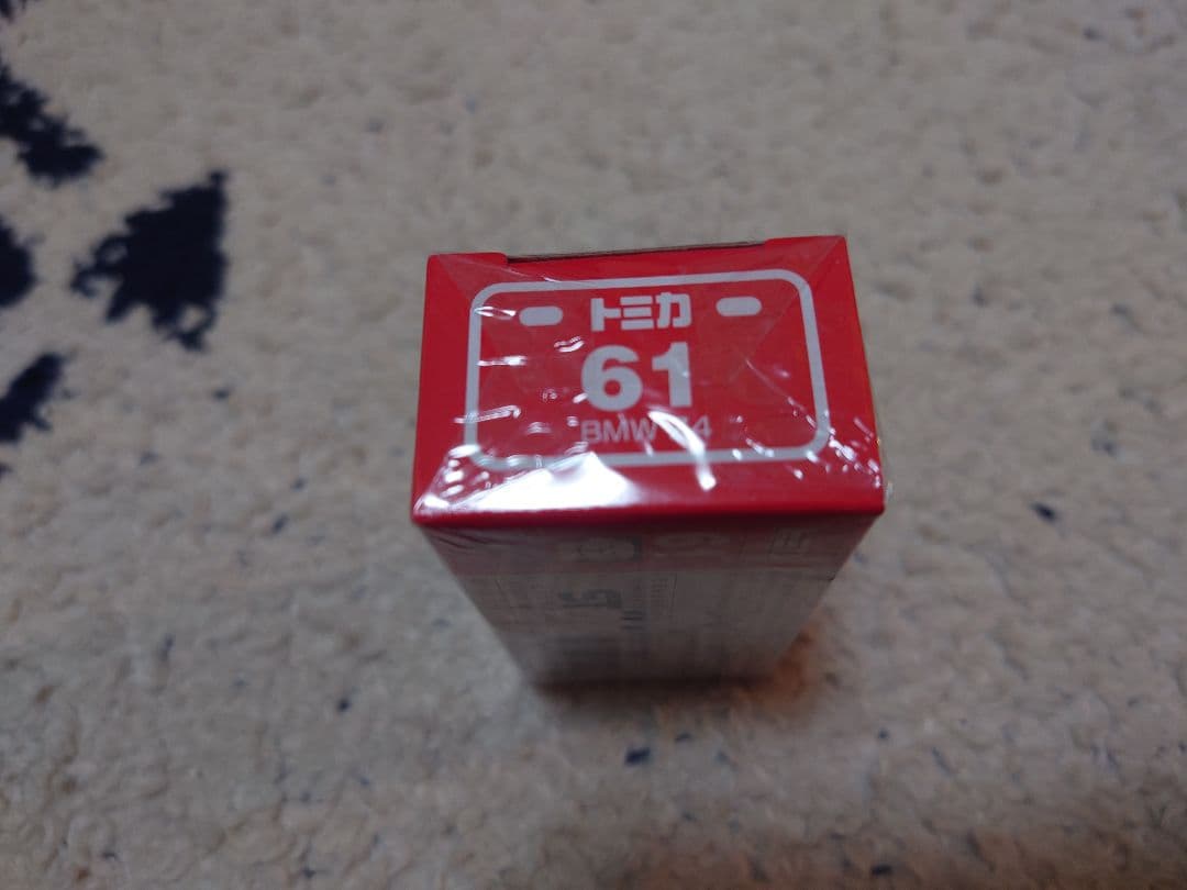 未開封　美品　絶版　トミカ 61　 Z4
