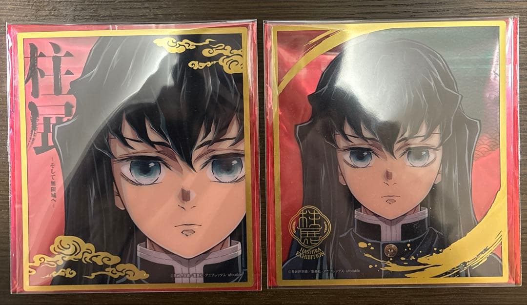 鬼滅の刃 柱展 ミニクリア色紙 時透無一郎 お値下げ中