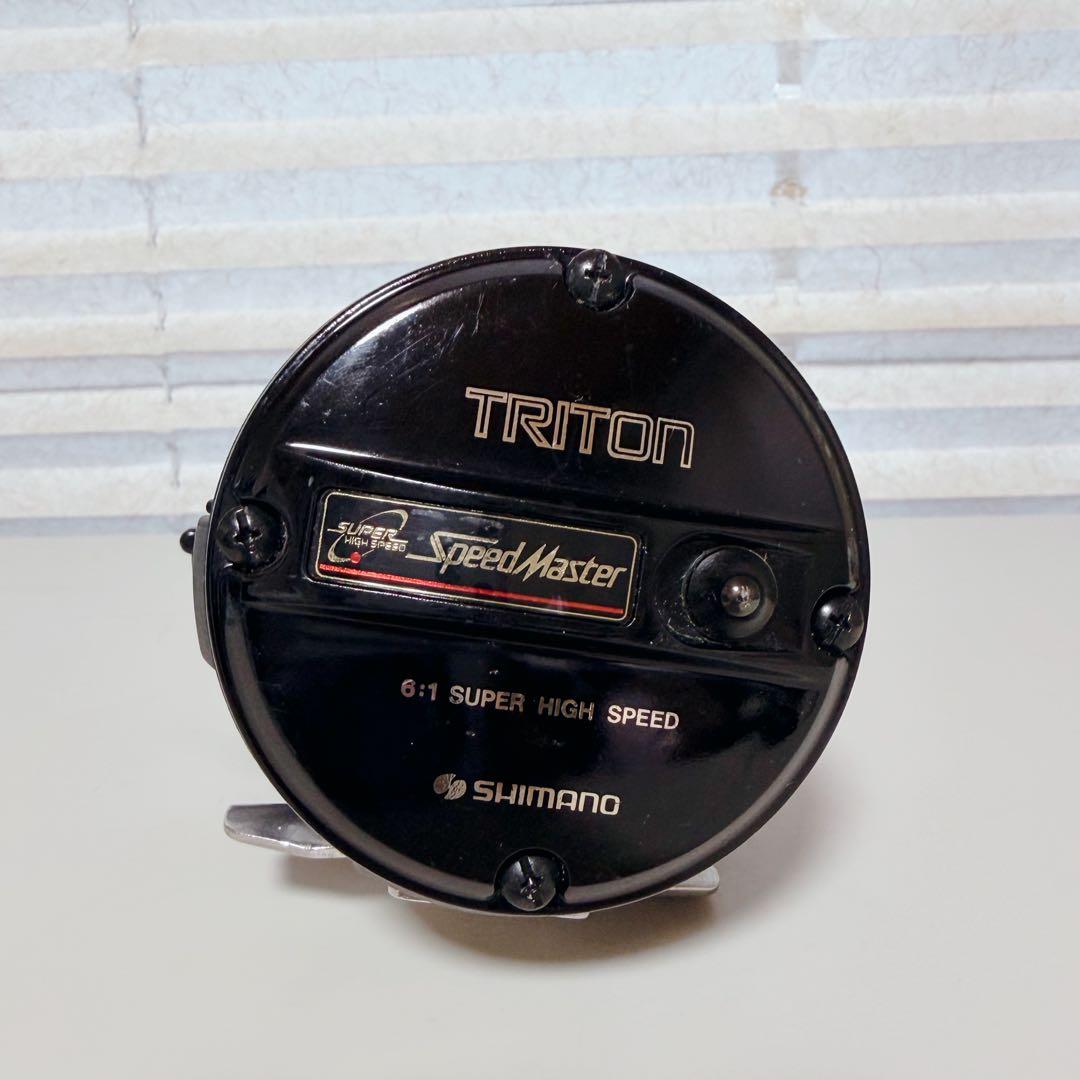 希少品　シマノ　トライトン　スーパーハイスピード　スピードマスター