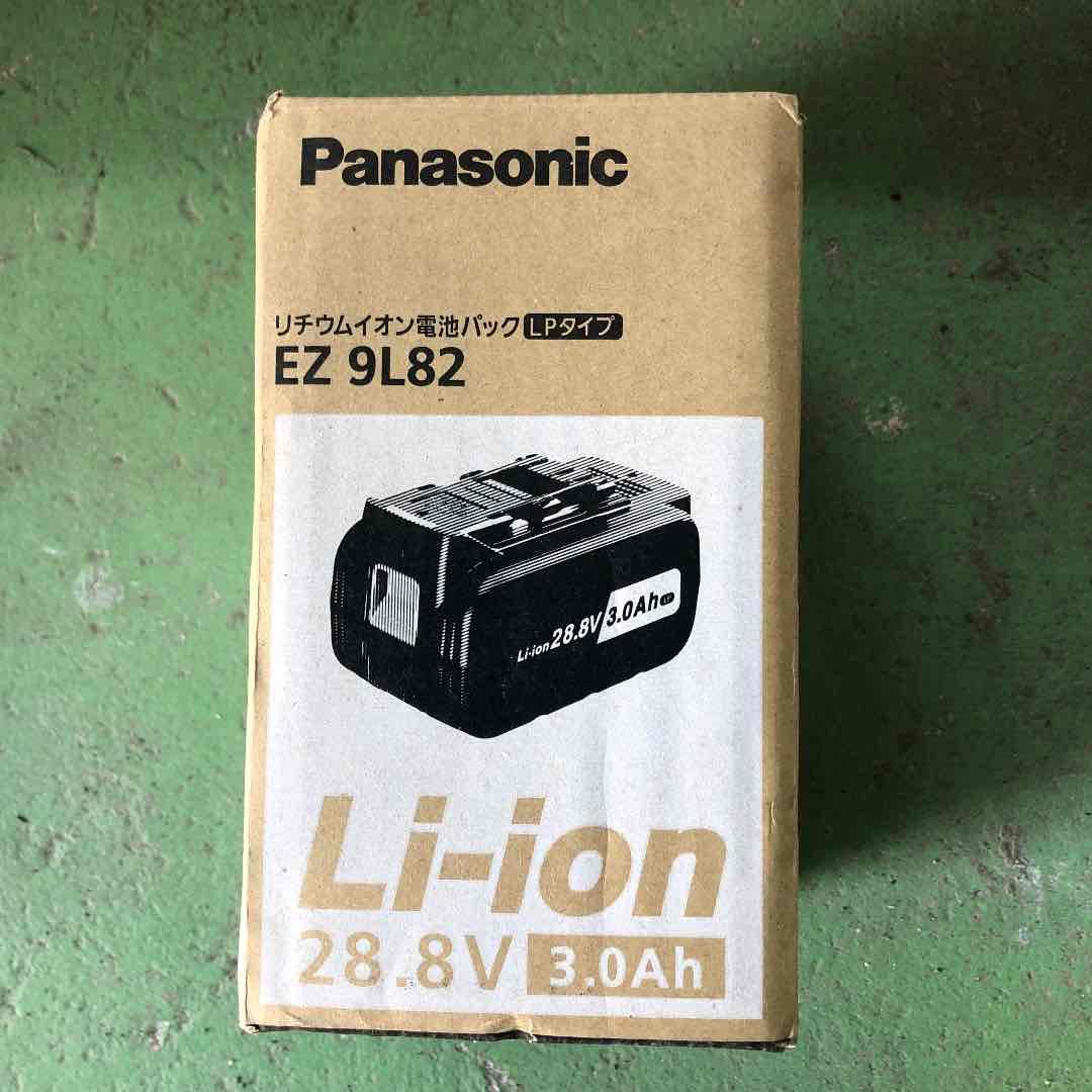 リチウムイオン電池パック(LPパック)EZ9L82