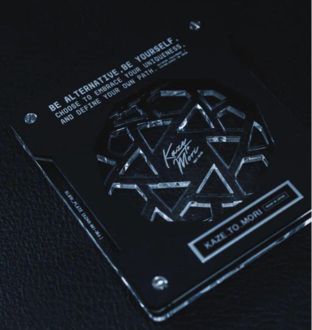バーベキュー・調理用品 KAZE_TO_MORI GLOW_PLATE