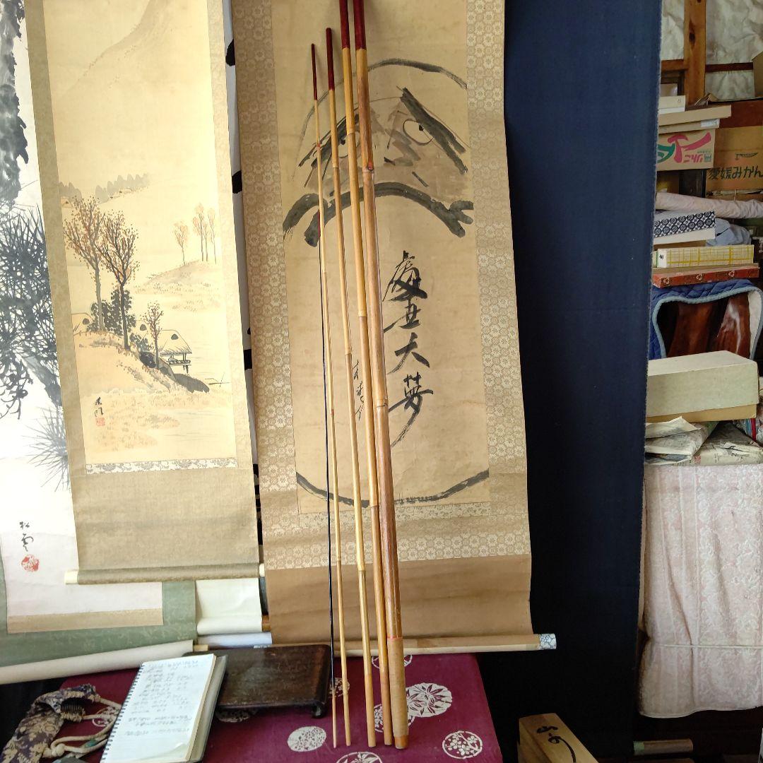 渓流、釣竿