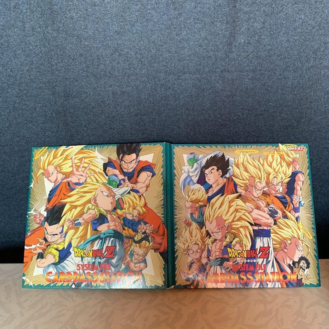 ドラゴンボールボール カードダス キラセット　カードダスステーション