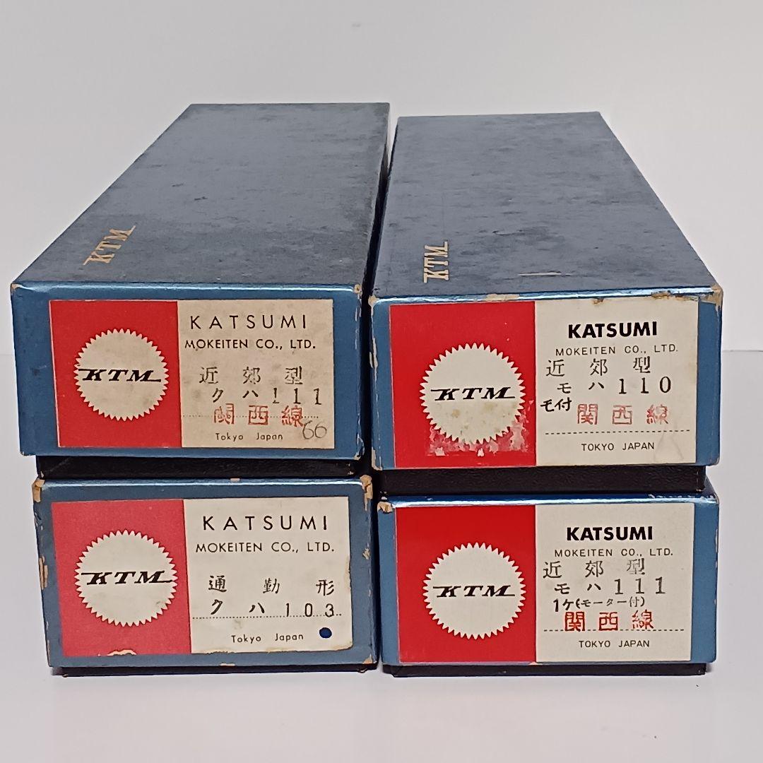 カツミ 111系関西線 4両編成
