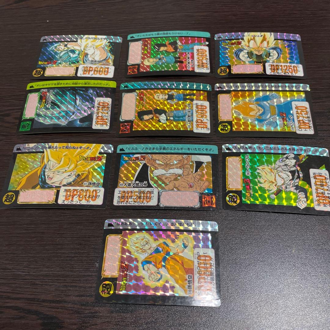 ドラゴンボール　カードダス　1992