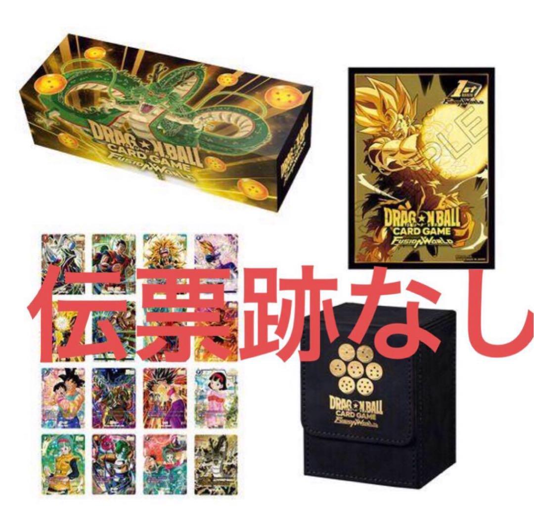 ドラゴンボールスーパーカードゲーム　フュージョンワールド1st セット