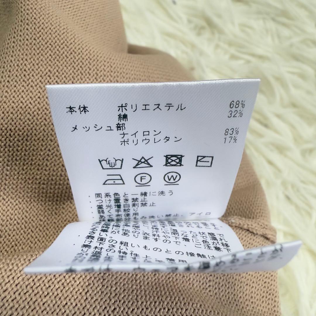 【デサントゴルフリュクス】新品タグ付✨セットアップニット スカート Lサイズ