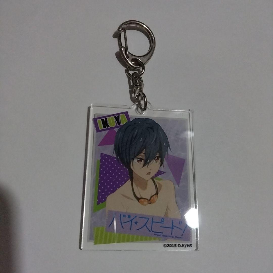 映画 ハイスピード アクリルキーホルダー 桐嶋郁弥 Free!　ベルハウス