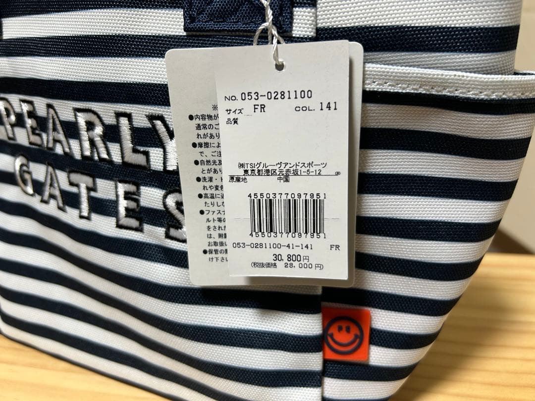 PEARLY GATES パーリーゲイツ　カートバック　中古未使用品