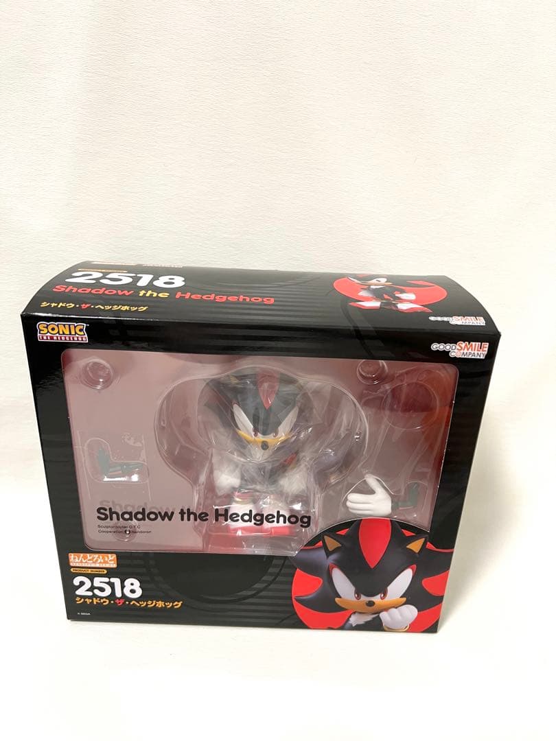 N*a様 ねんどろいど　シャドウ ザ ヘッジホッグ ソニック フィギュア 251