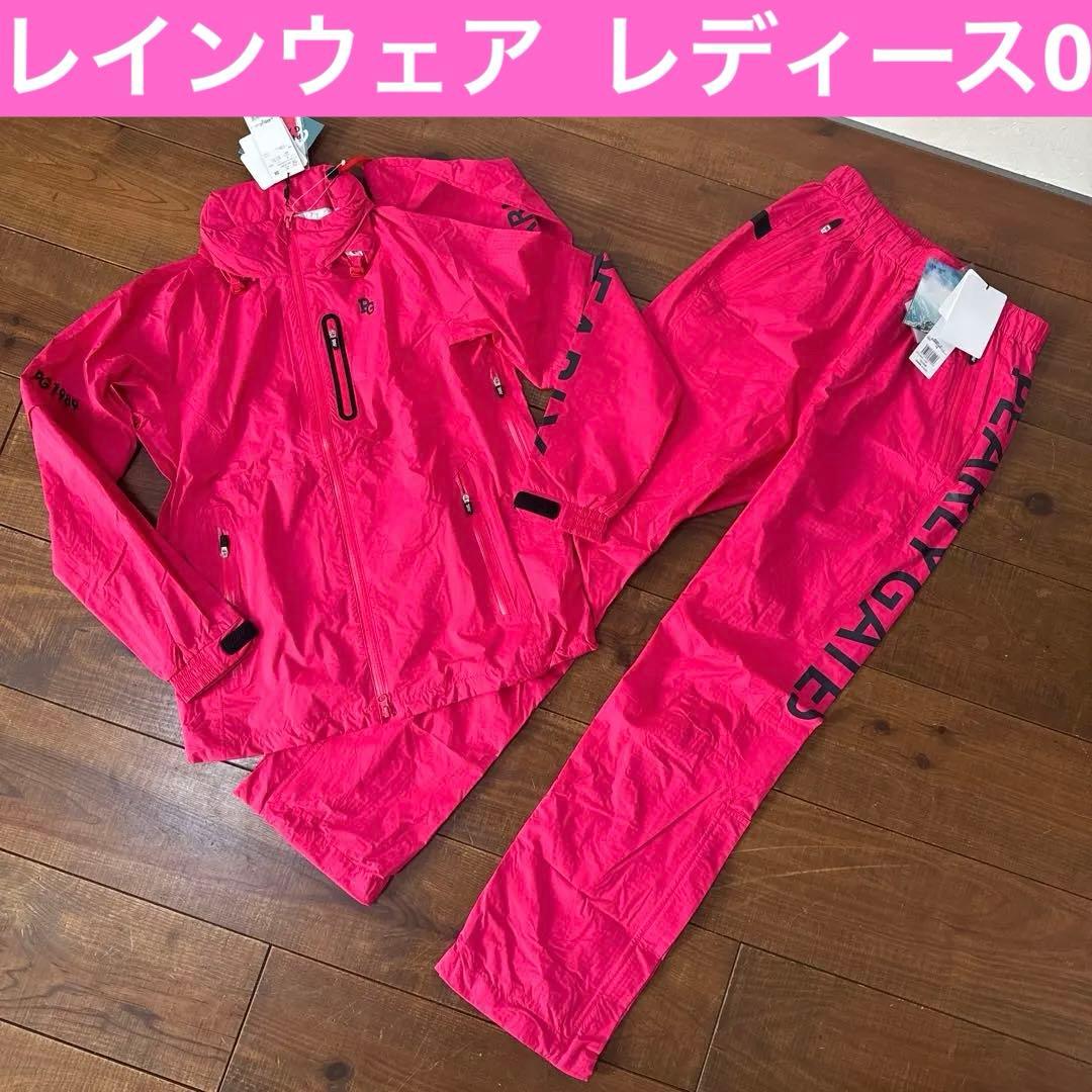 未使用品　パーリーゲイツ レインウェア レディース　0
