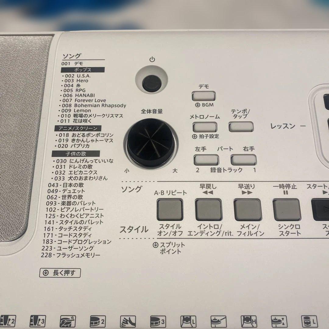 Yamaha EZ-300 キーボード