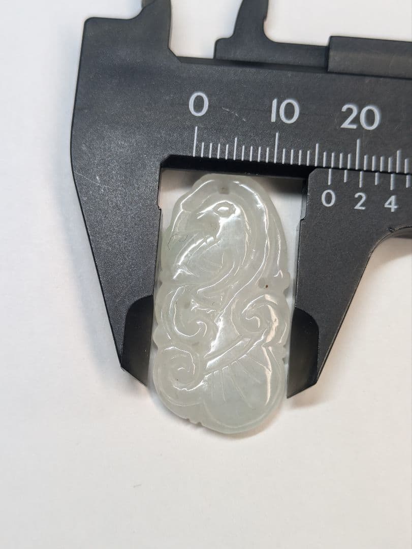 翡翠　ペンダントトップ　骨董　古玩　水晶　お守り　御守り　彫刻　玉石