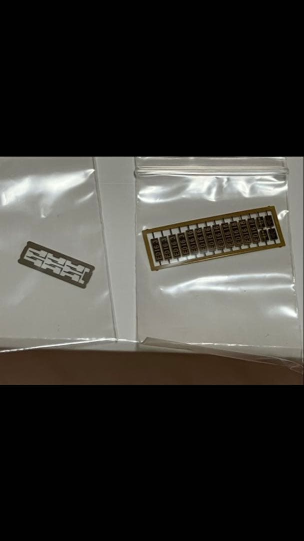 HOゲージ トラムウェイ ED16 電気機関車　鉄道模型