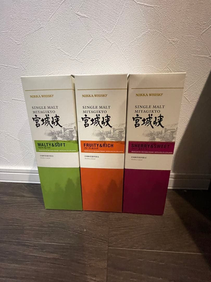 宮城峡 シングルモルトウイスキー 500ml 3本セット