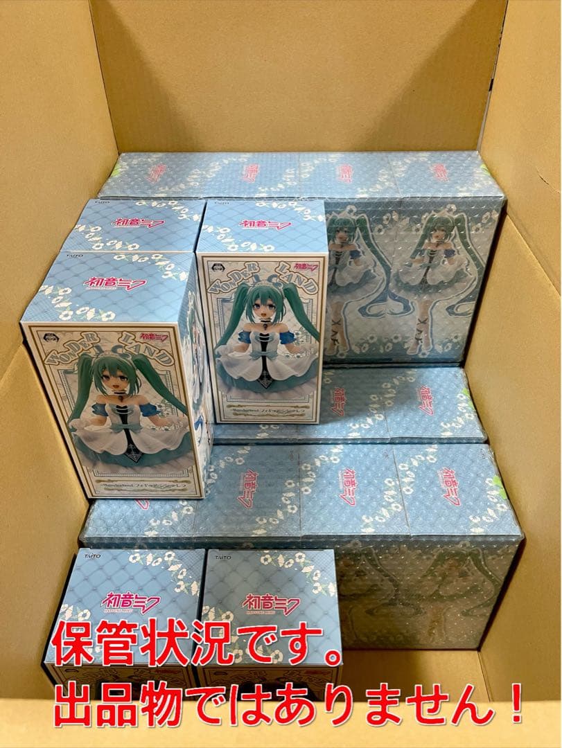 初音ミク Birthday 2025 フィギュア 18個セット！ AMP