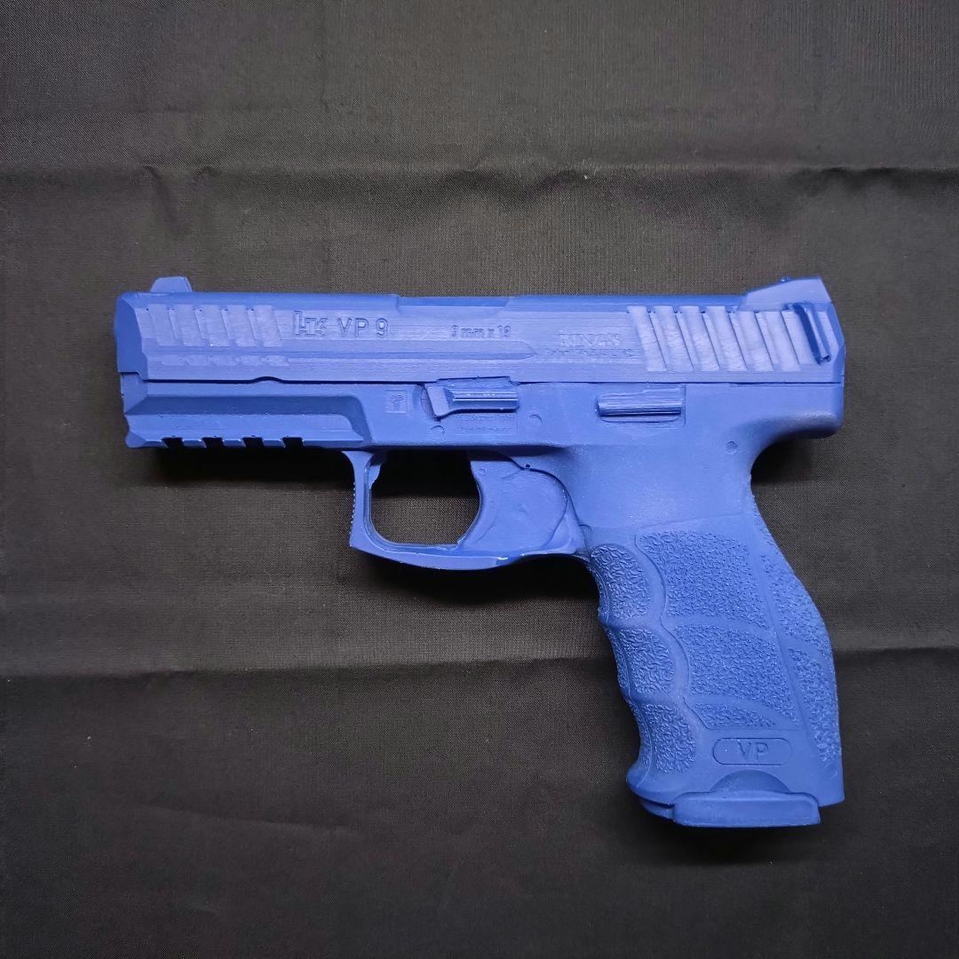 ブルーガン hk VP9 ダミーガン トレーニングガン