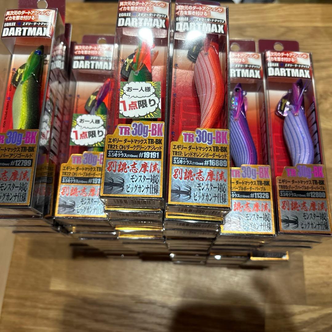 DART MAX TR-30 60個セット エギリーダートマックス