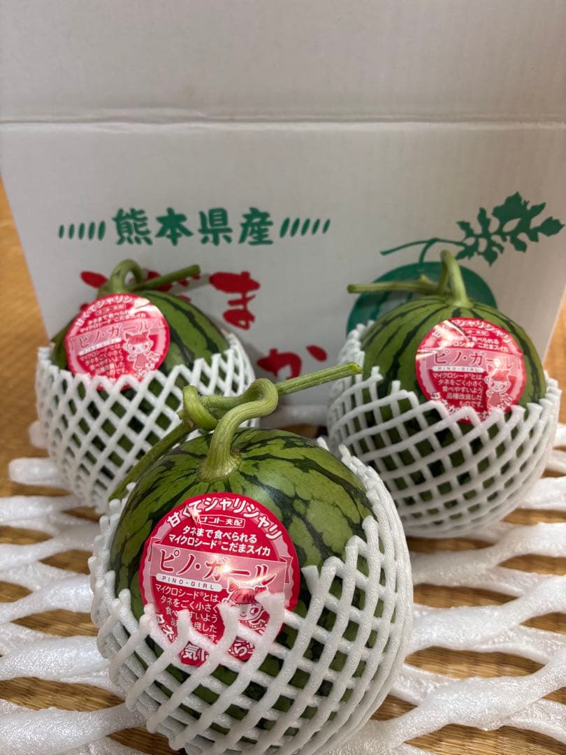 なちゅ