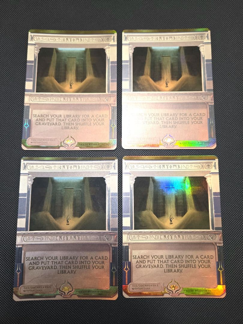 4枚セット【Foil】納墓　アモンケットマスターピース　希少　限定品　MTG