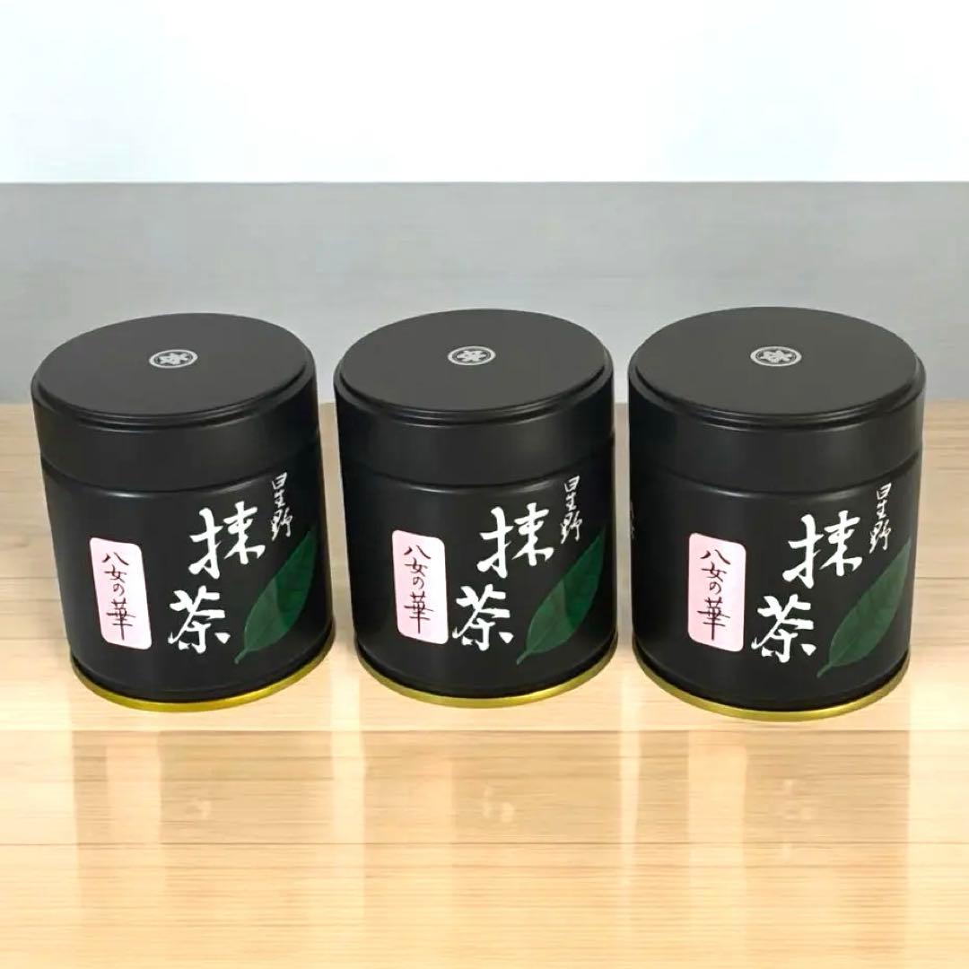 抹茶 40g×3缶セット　星野製茶園　八女の華 賞味期限　2026/3/24〜
