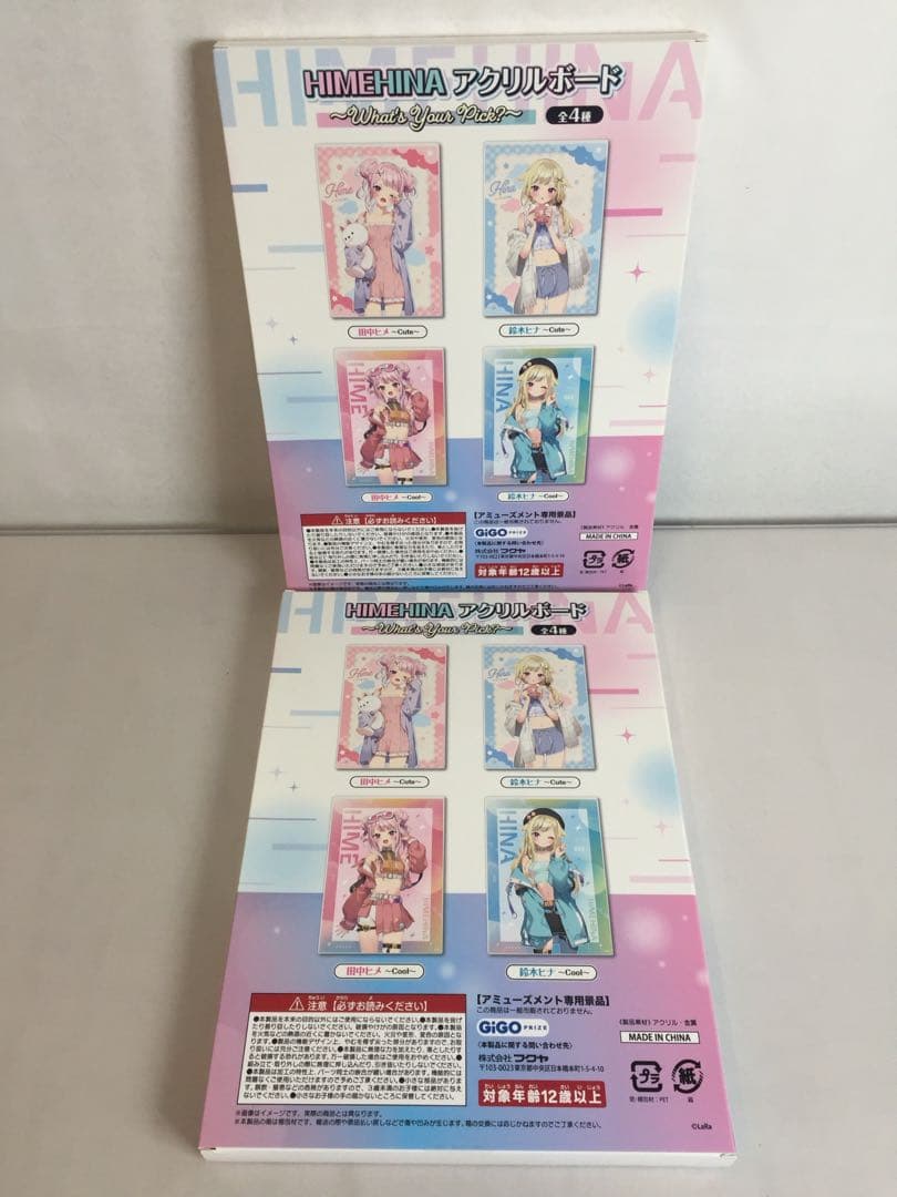 HIMEHINA田中ヒメのみ GiGO コラボ 全13種+2 アクリル 缶バッジ