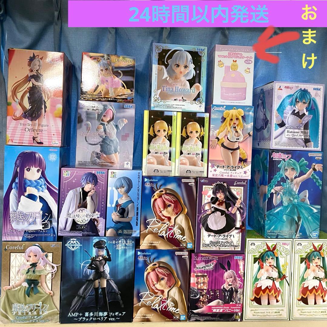 2025年プライズ 初音ミク等美少女フィギュア合計20点＋おまけ1点＝21点