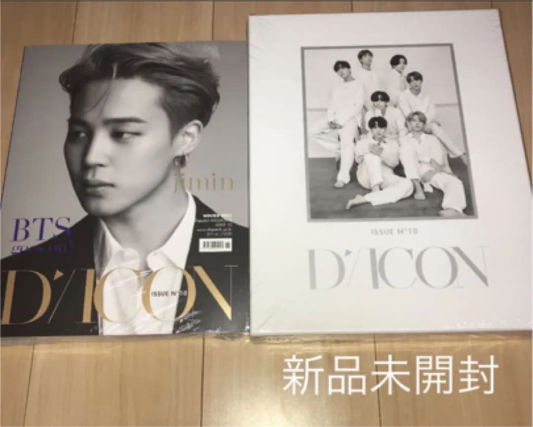 BTS Dicon 写真集 ジミン 新品未開封