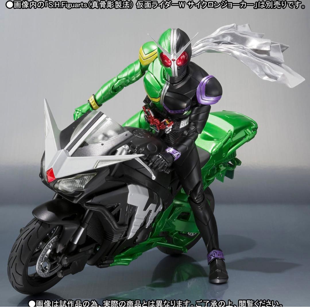 新品 S.H.フィギュアーツ ハードボイルダー 真骨彫 仮面ライダー