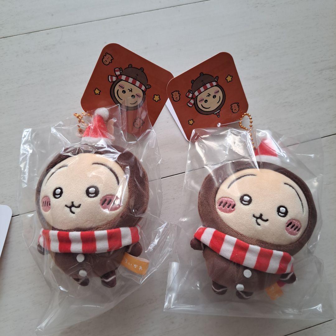 ちいかわ　ジンジャーマンマスコット　うさぎ　2つセット　正規品　ちいかわらんど