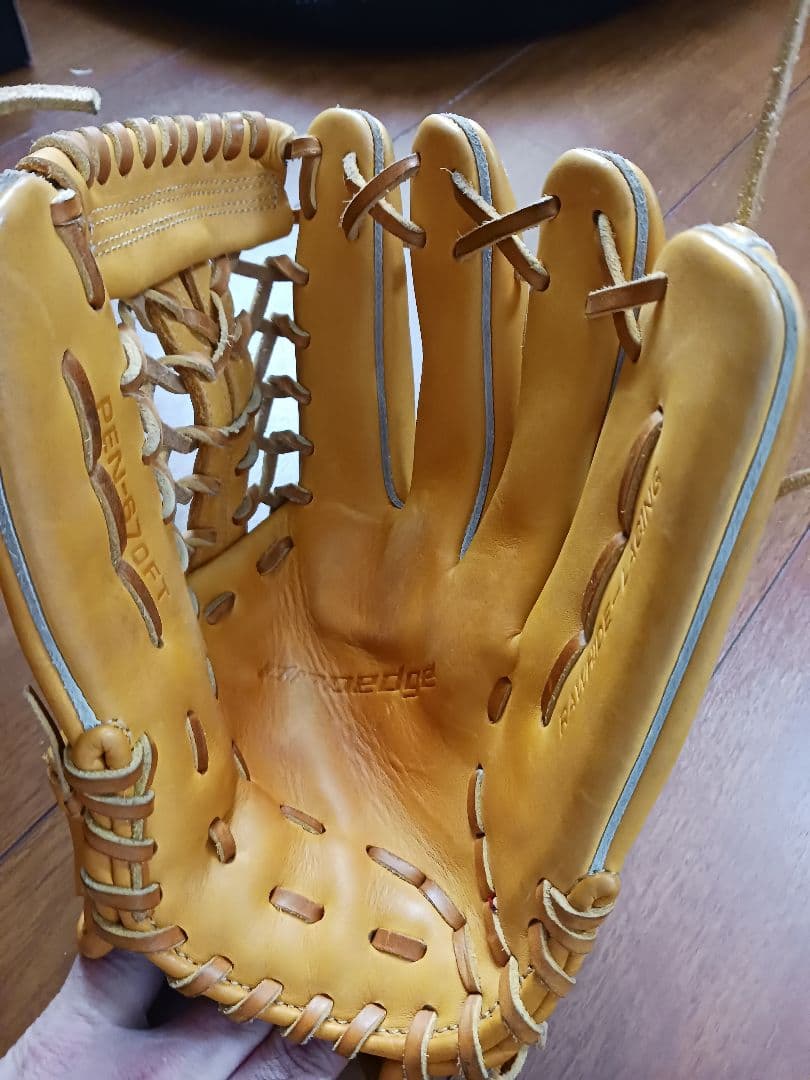SSK軟式用グローブ 右投げ外野手用　Proedge
