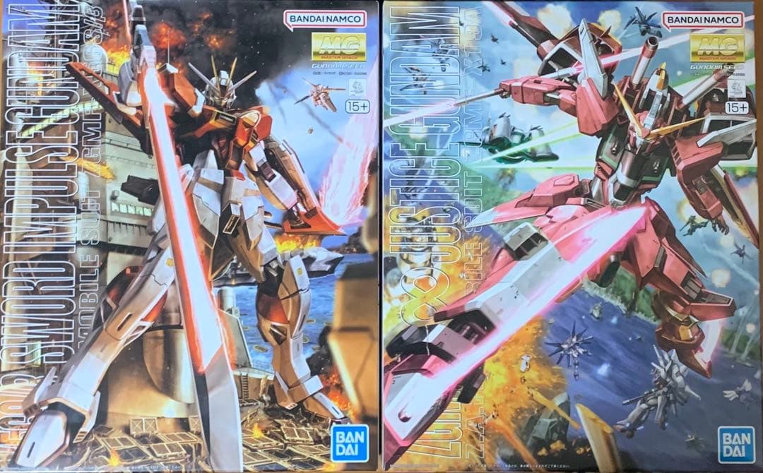 MGガンプラまとめ売り　未組立　バンダイ