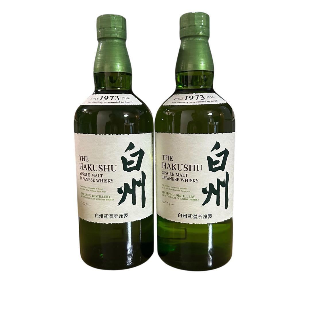 白州 シングルモルトウイスキー 2本セット(箱無し)