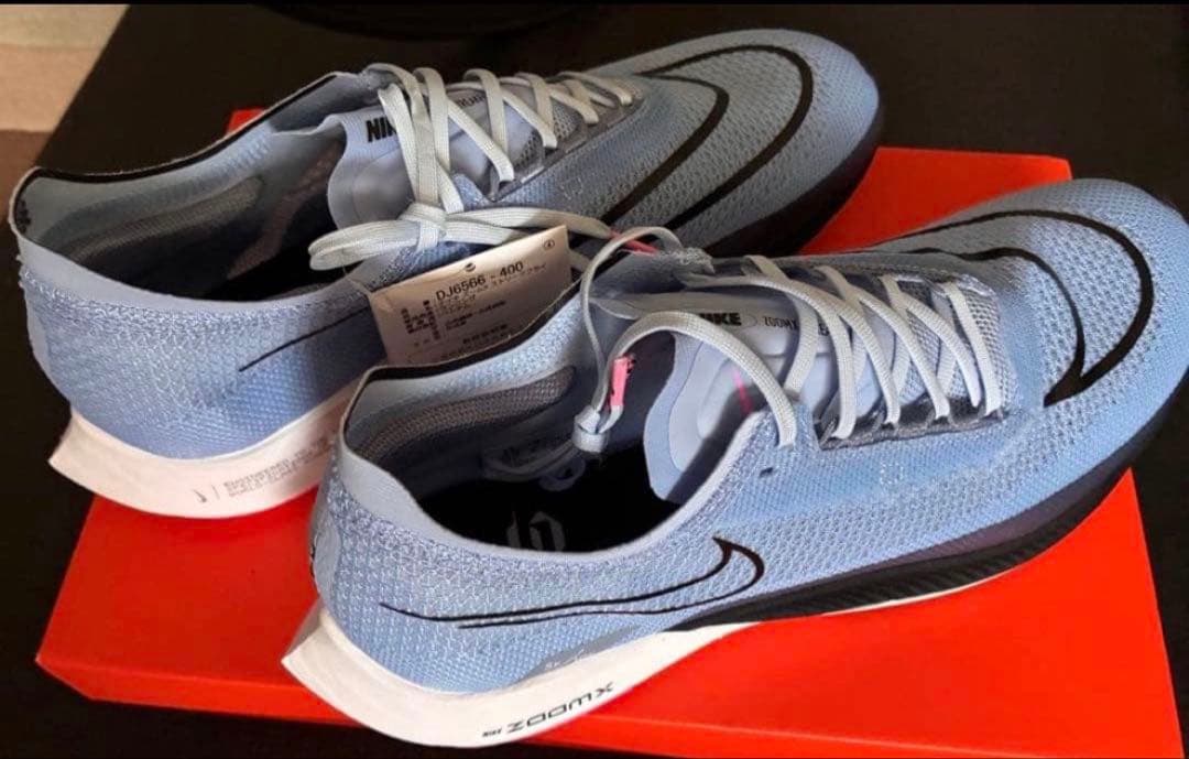ナイキ ストリークフライ NIKE Streakfly 27.5㎝
