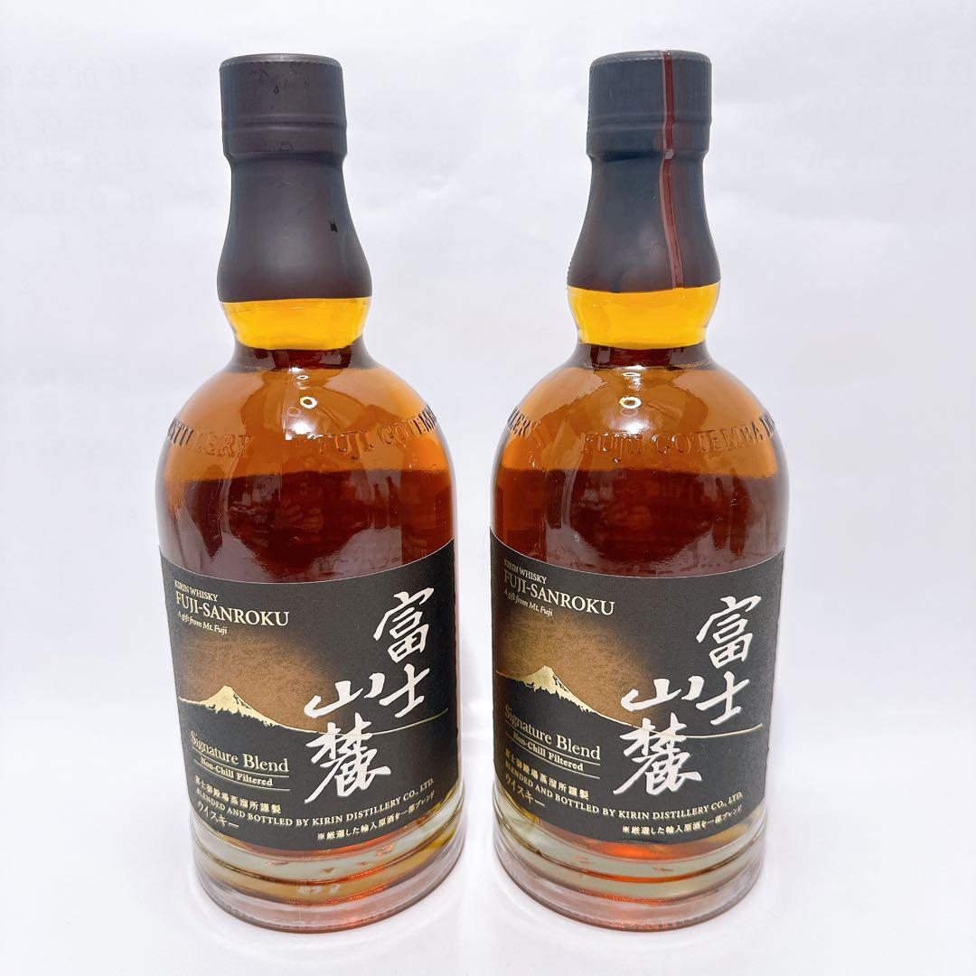 富士山麓 Signature Blend シグネチャーブレンド／ 2本セット