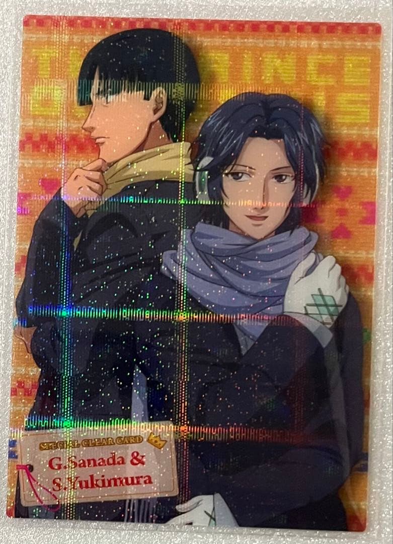 テニプリ　シャイニングクリア　幸村＆真田