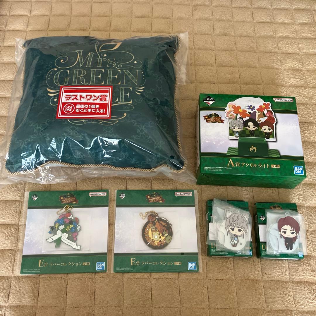 Mrs. GREEN APPLE 一番くじ ラストワン賞 A賞 E賞 D賞セット