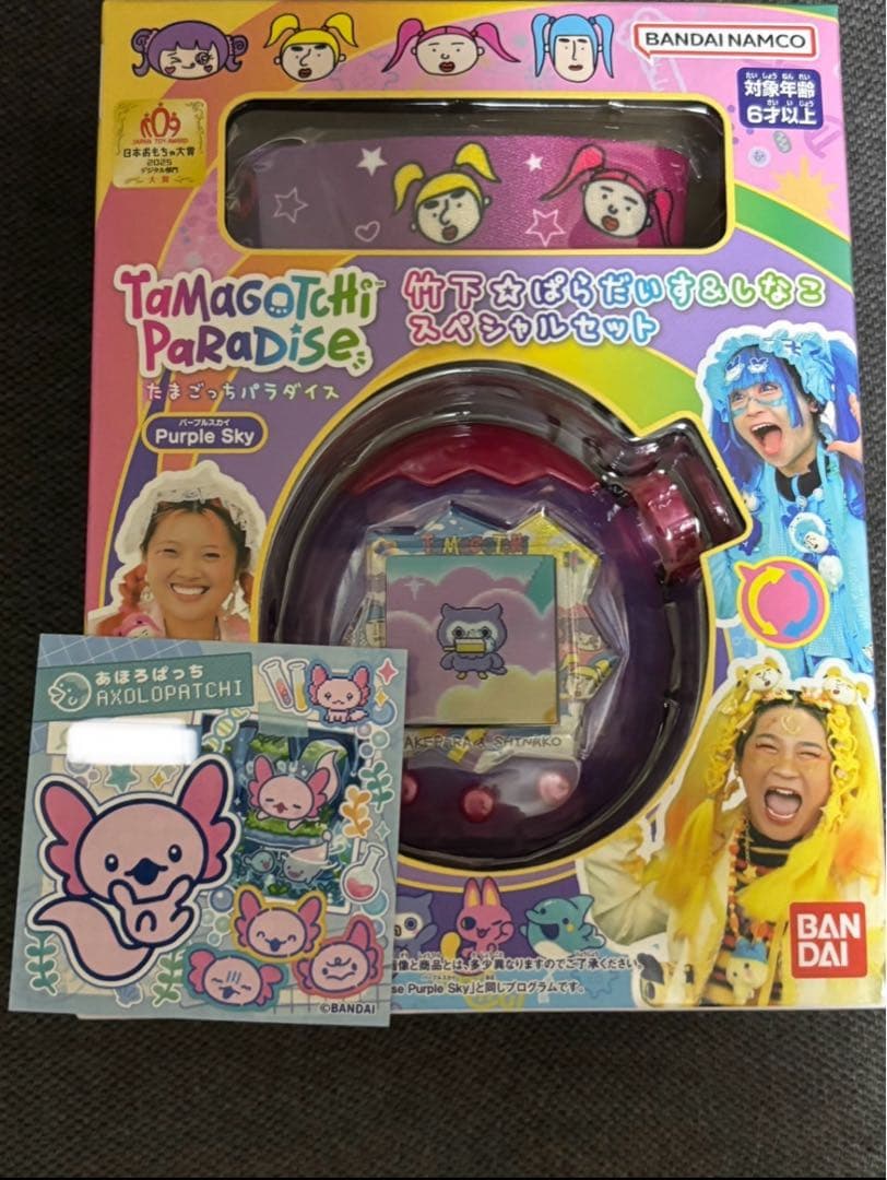新品⭐︎たまごっちパラダイス 竹下☆しなこスペシャルセット特典ステッカー付