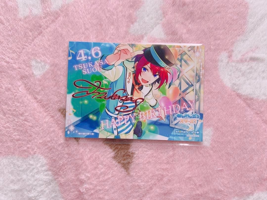 あんスタ 流星隊 南雲鉄虎 グッズ まとめ売り
