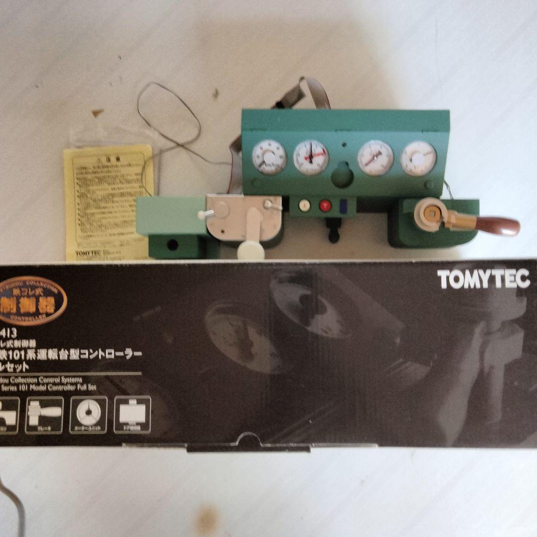TOMYTEC 鉄コレ 制御器 国鉄101系パワーパック22413