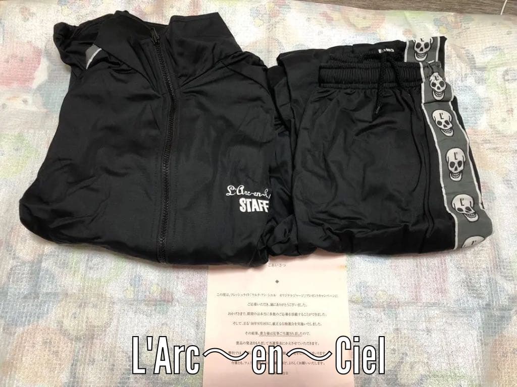 〈〈新品お値下げ〉〉L'Arc〜en〜Ciel ジャージ
