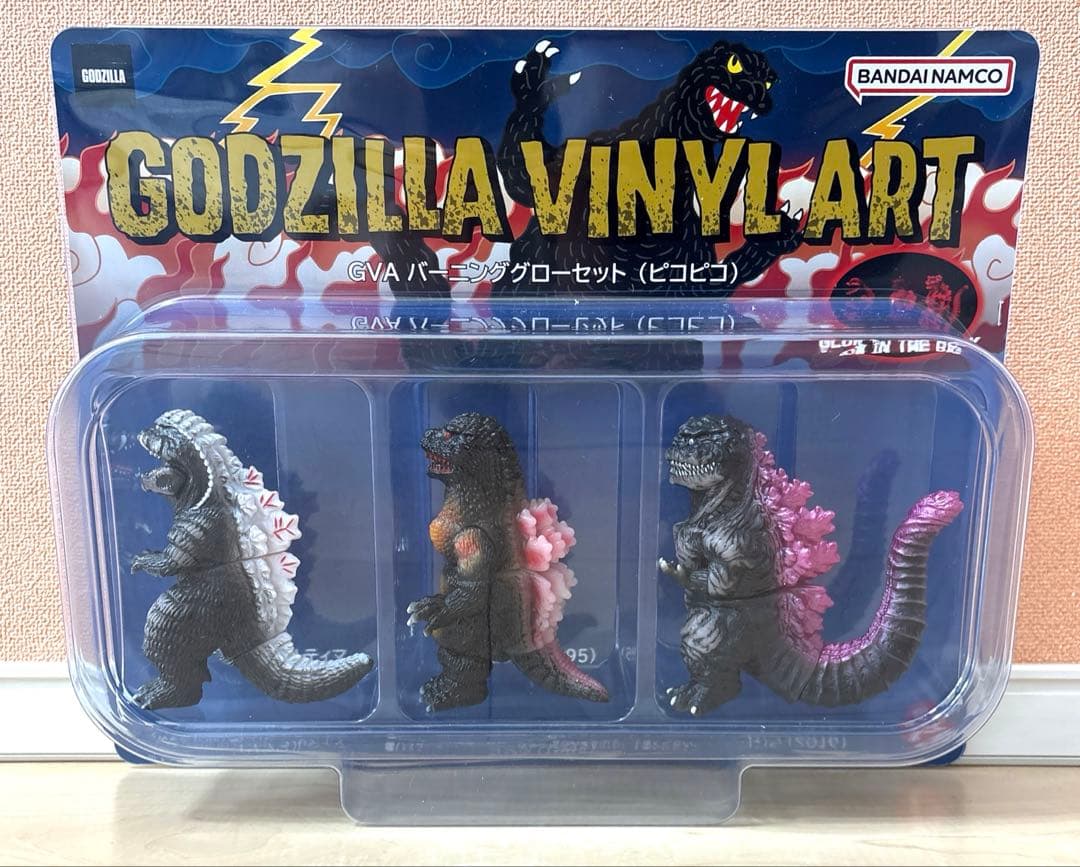 ワンフェス2026 プレックス GVA バーニンググロー 3体セット（ピコピコ）