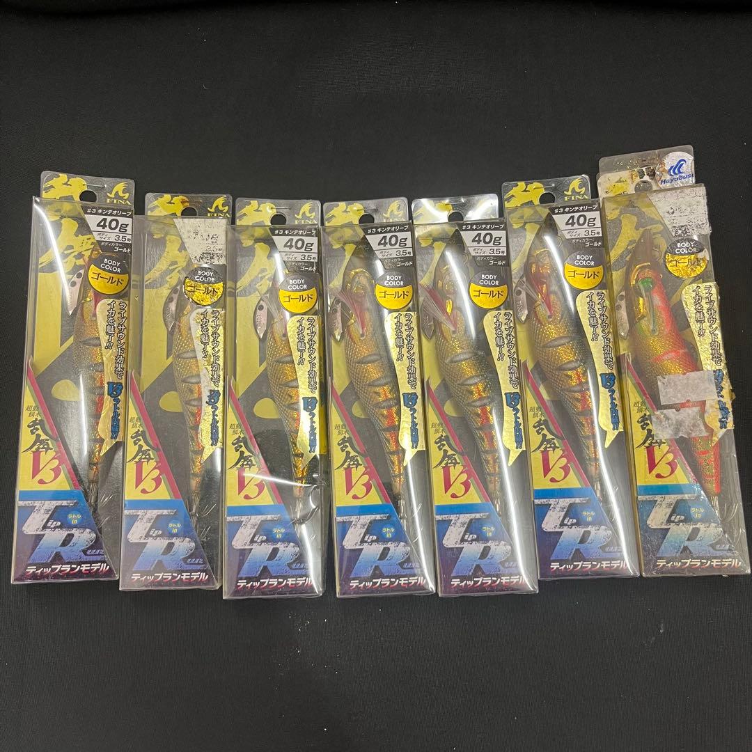 ハヤブサ　ティップラン　エギ　乱舞 V3 3.5号（ラトル）７本セット