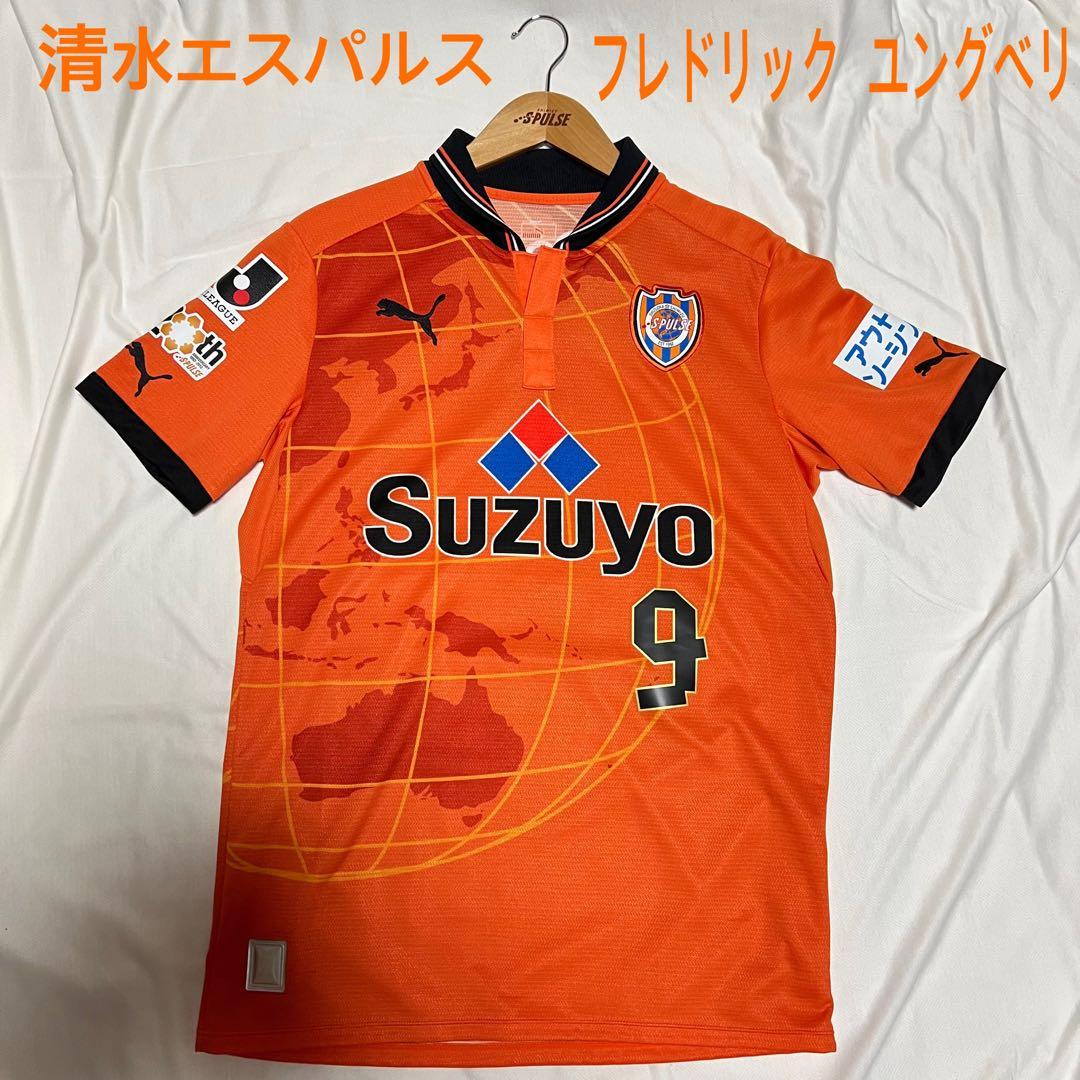 【超激レア】　エスパルス　フレドリック ユングベリ　ゴールド加工　ユニフォーム