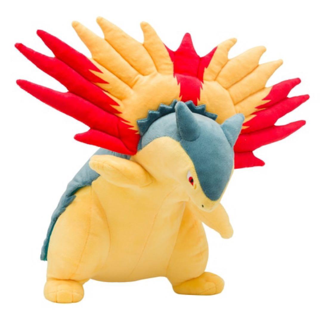 新品⭐️ポケモンセンター限定⭐️バクフーン　ぬいぐるみ　完売品