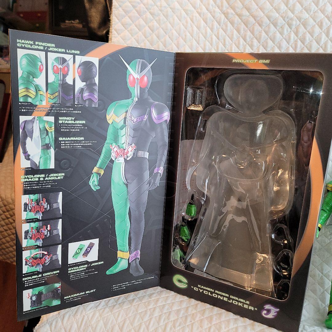 仮面ライダーダブル \"CYCLONEJOKER\" フィギュア　BANDAI