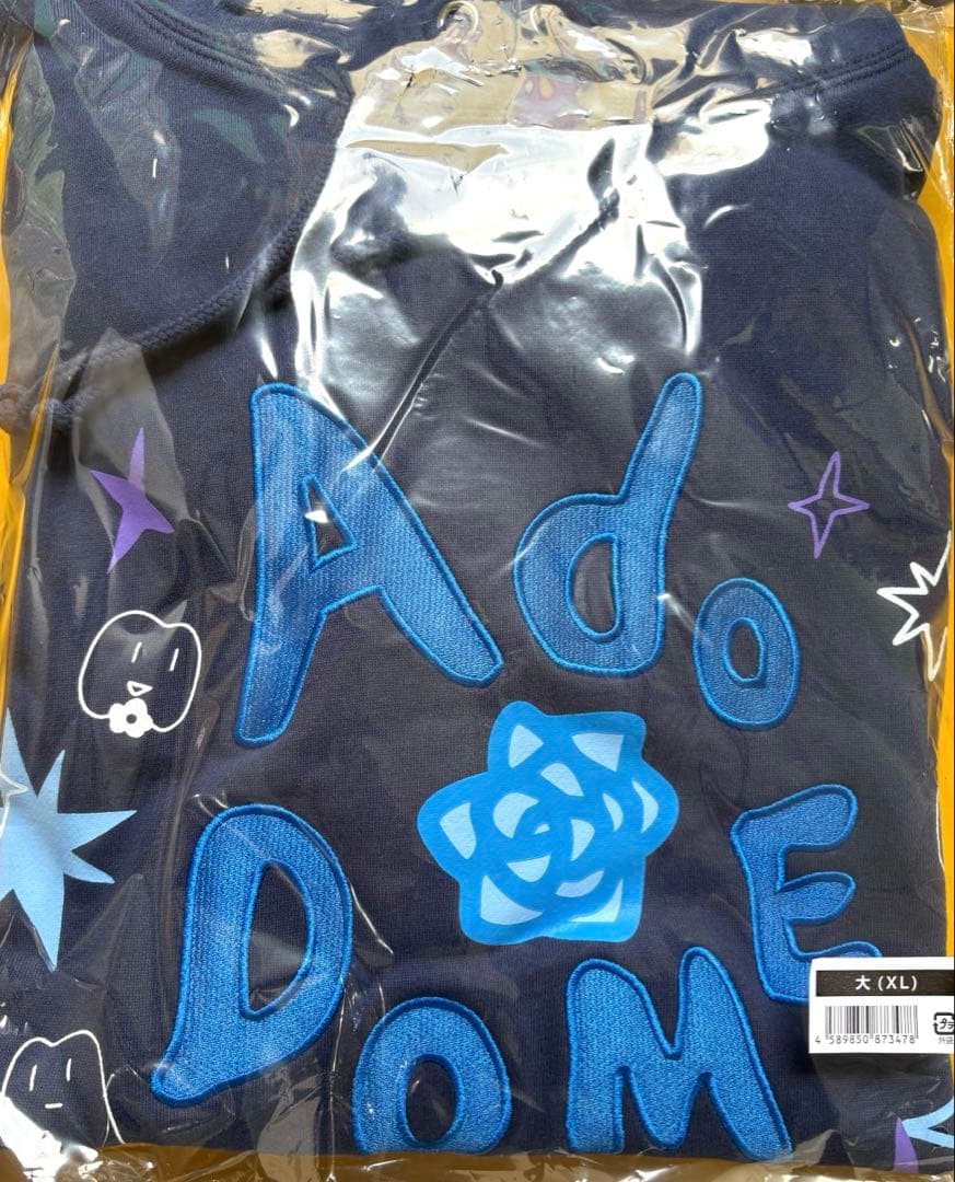 ファッショナブル「よだか」フーディー　Ado　ドームツアー 大(XL)