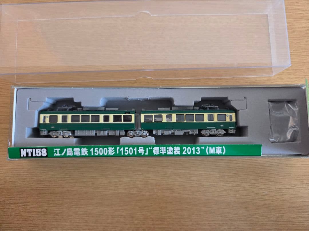 モデモ NT158 江ノ電　1500形　標準塗装